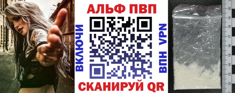 закладки  Советский  A PVP крисы CK 