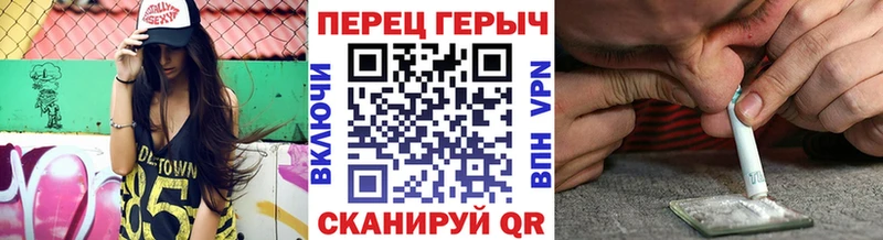 ОМГ ОМГ сайт  Советский  ГЕРОИН VHQ 