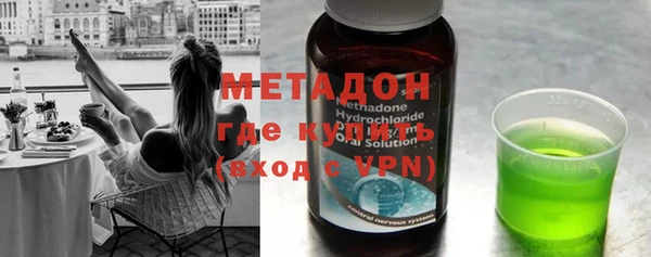 гашиш Абдулино