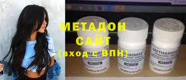 не бодяженный Алексеевка