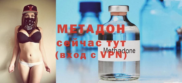 гашиш Абдулино