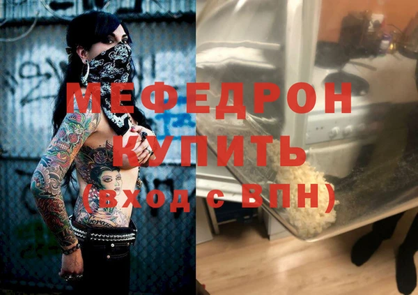 гашиш Абдулино