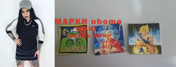 гашиш Абдулино
