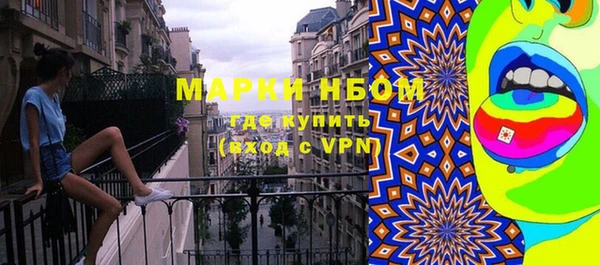гашиш Абдулино