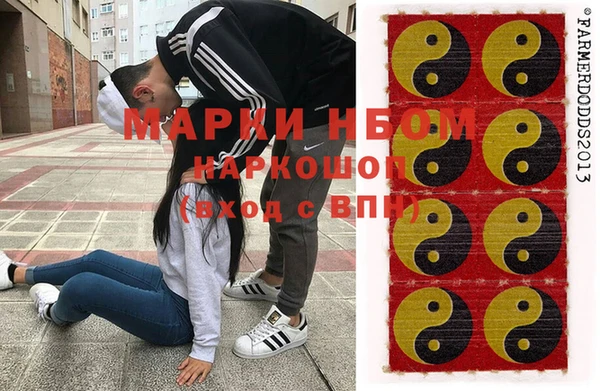 не бодяженный Алексеевка