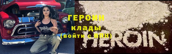 гашиш Абдулино