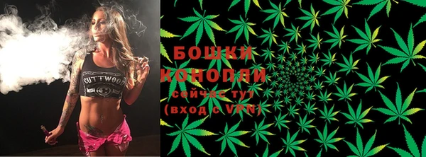 кокаин перу Нязепетровск
